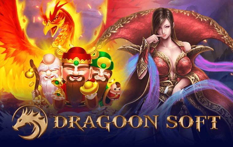 Dragon Soft